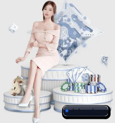 九游体育 APP 界面